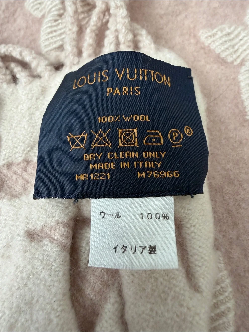 Louis Vuitton Simply LV Scarf M76966 Rose Pink Beige 100% Wool w/ Box & COA